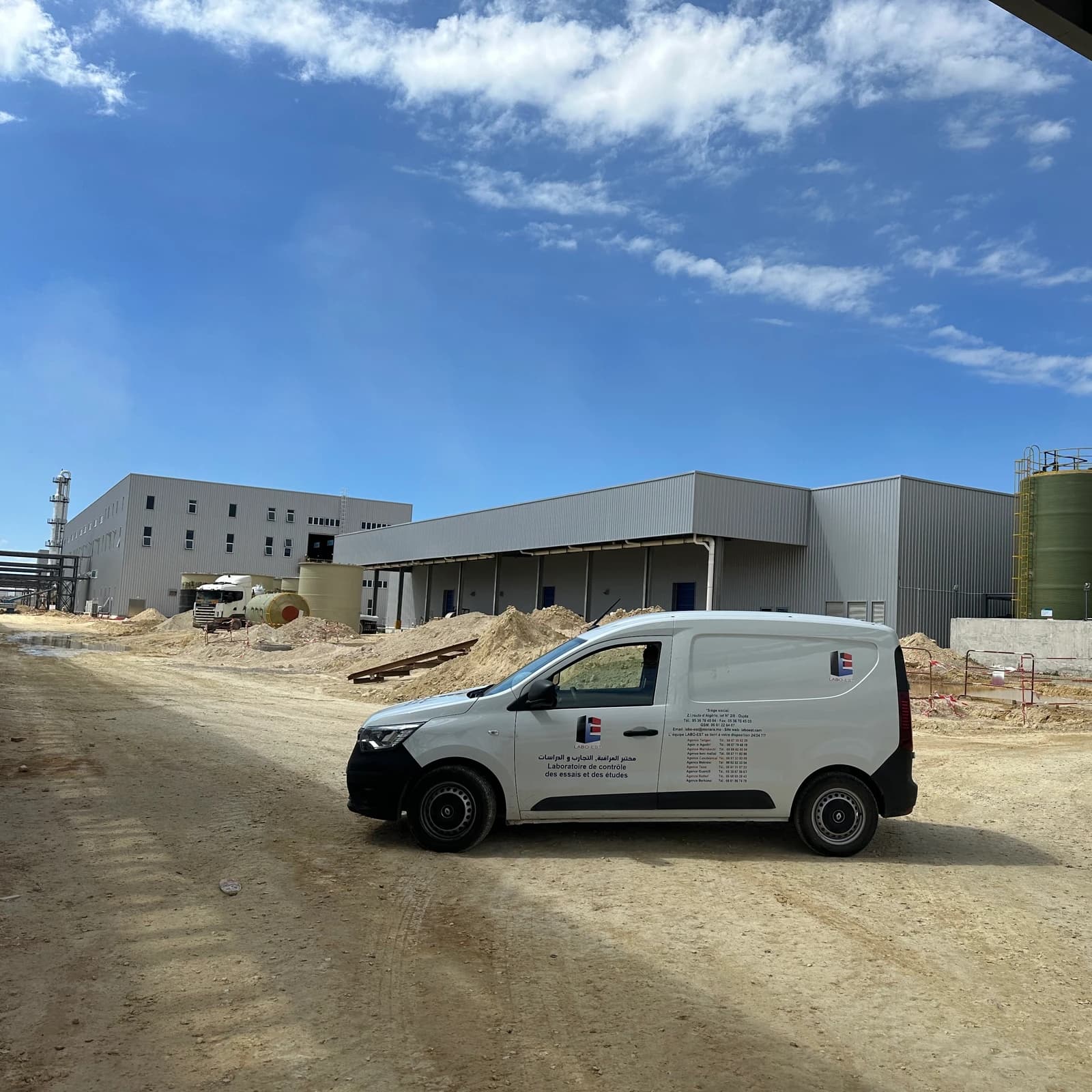 CONSTRUCTION D'UNE USINE DE PRODUCTION D — photo 2/4