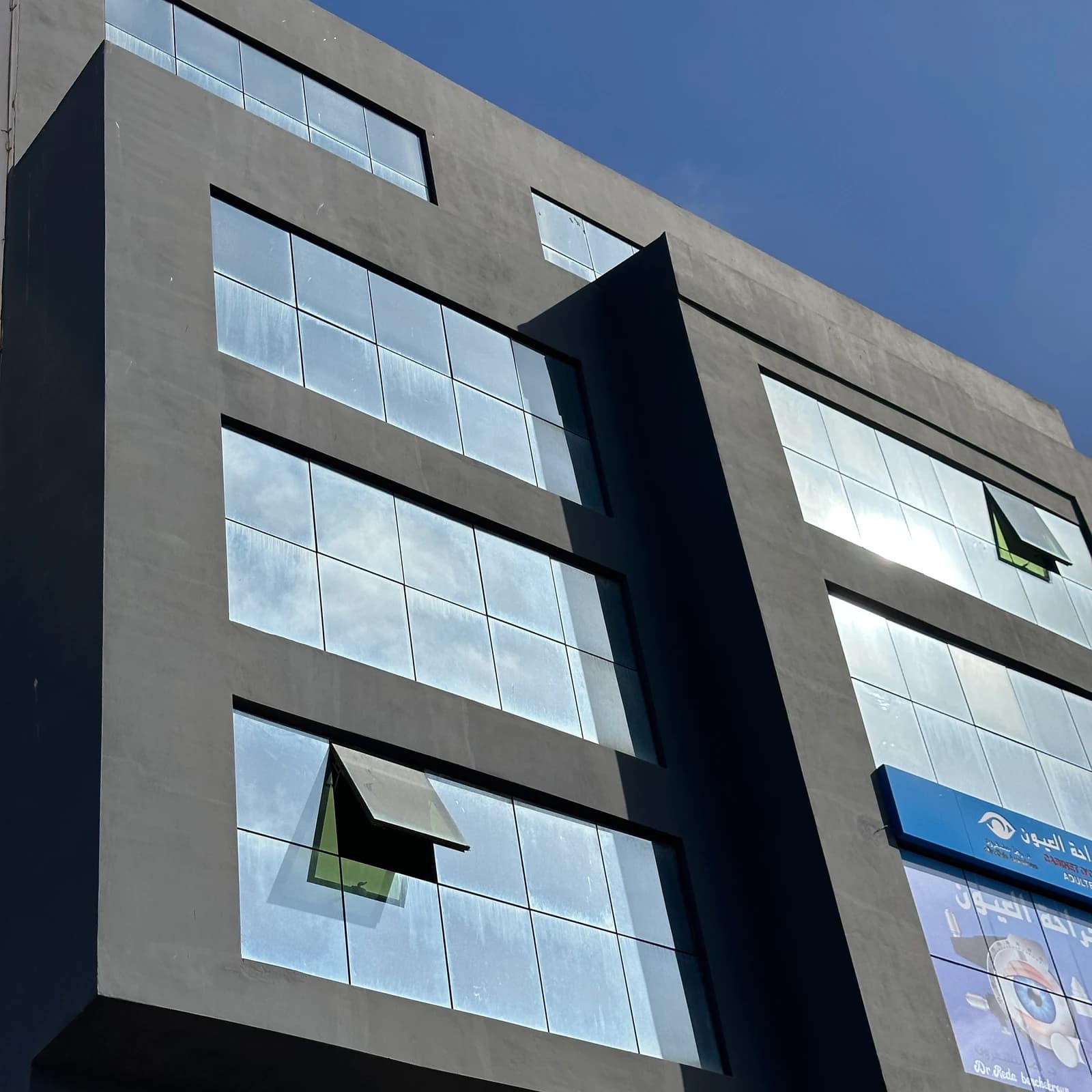 centre commerciale et plateau bureaux  — photo 4/5