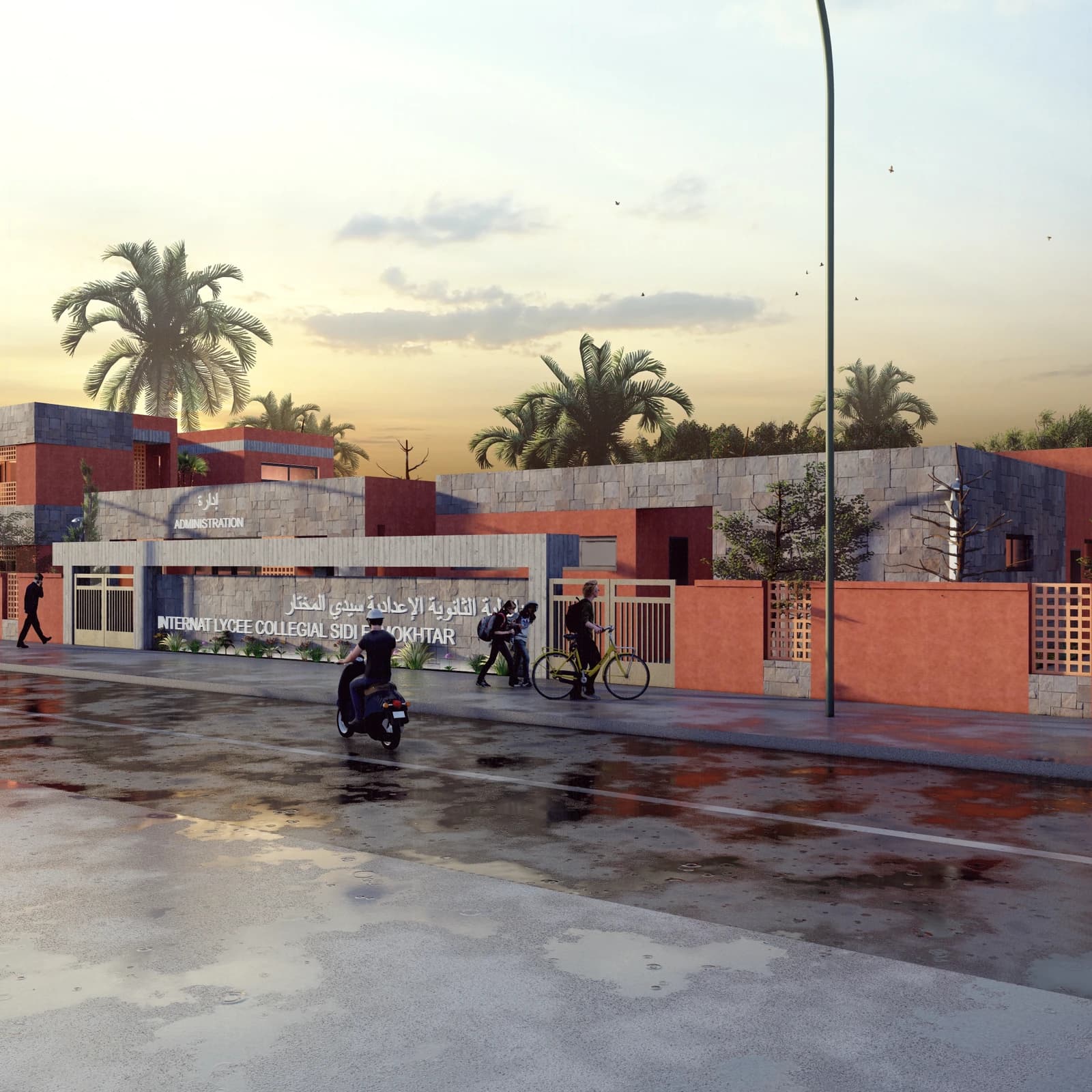 Internat Sidi Mokhtar — photo 2/5