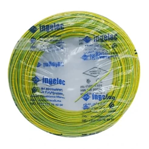 BOBINE CABLE U500V 2.5mm² NEXANS/INGELEC — image 2/2