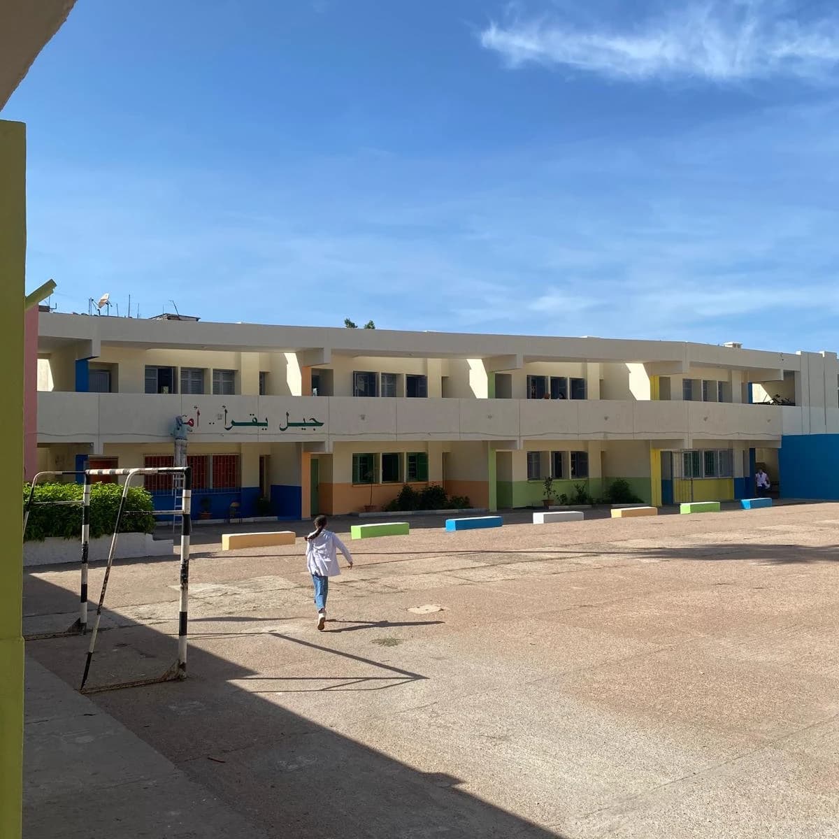 Aménagement Ecole 