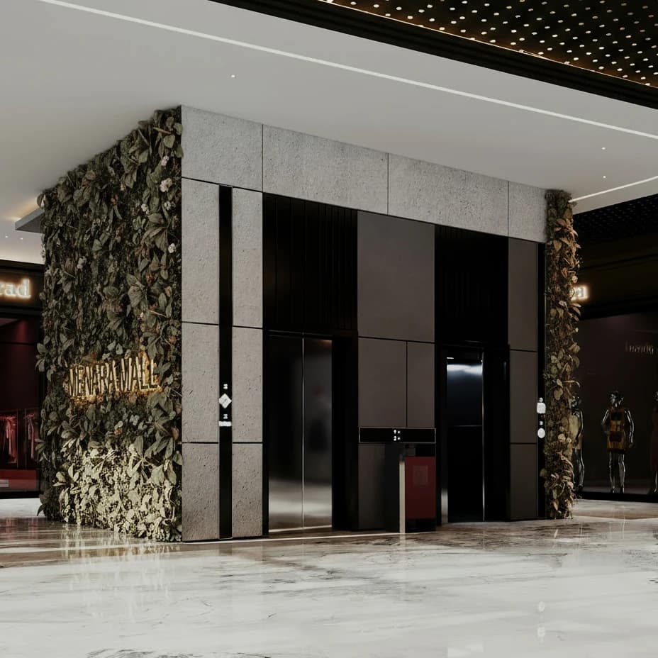 Centre commercial — photo 2/3