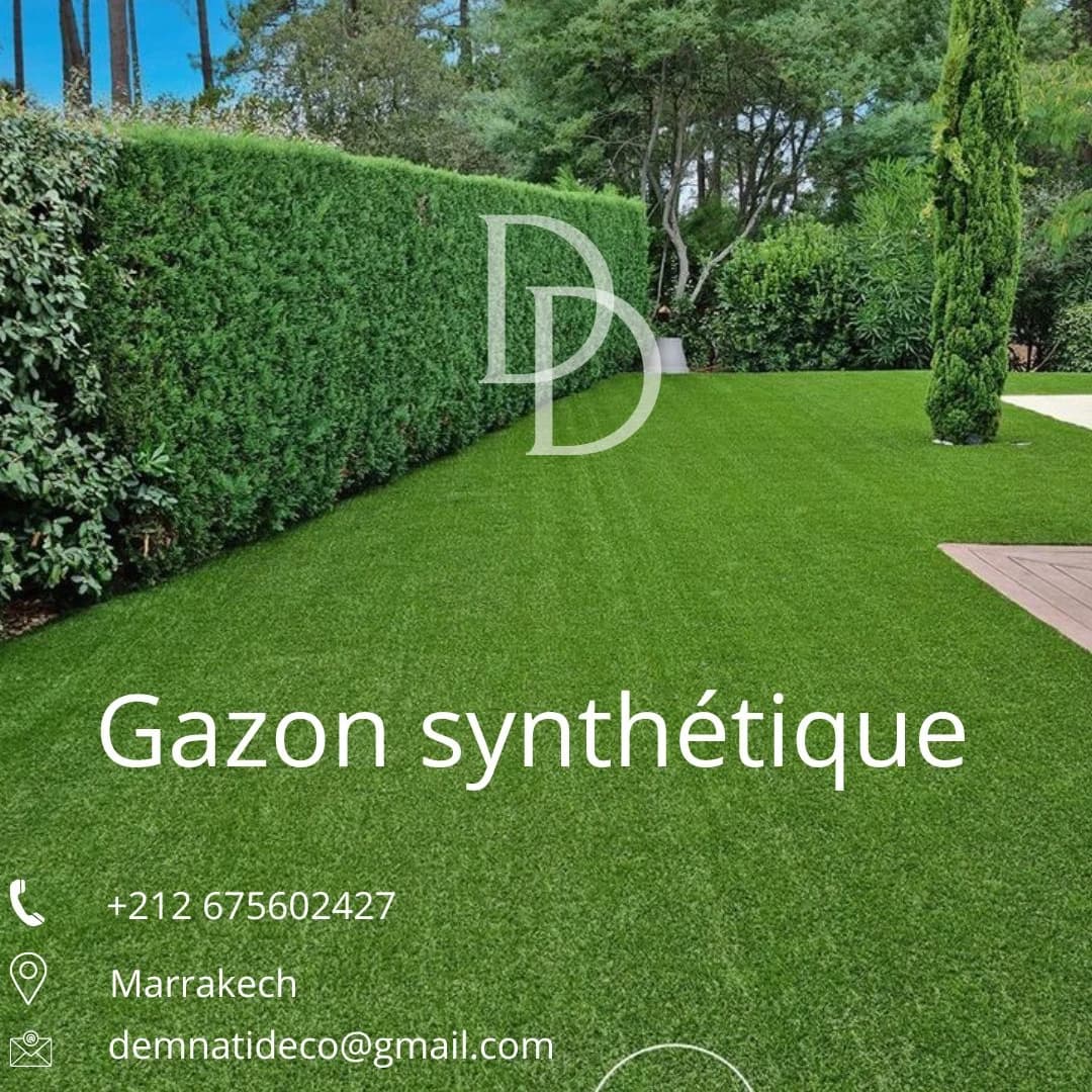 gazon