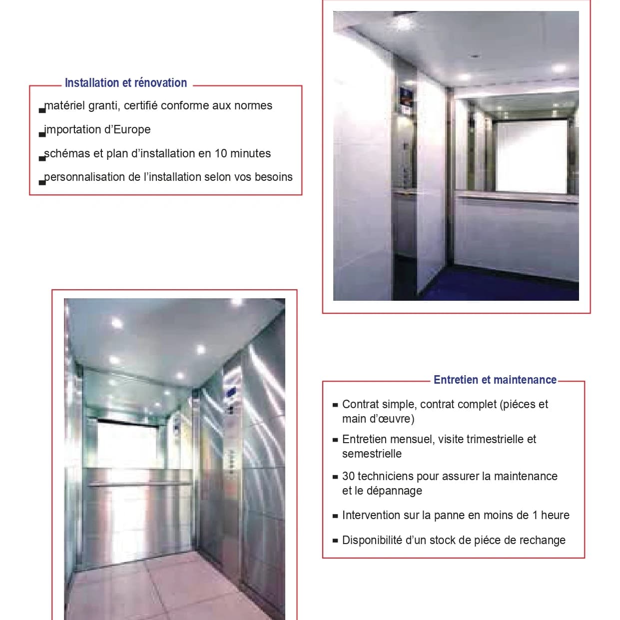 CATALOGUE UPLER TECHNOLOGY — photo 2/6