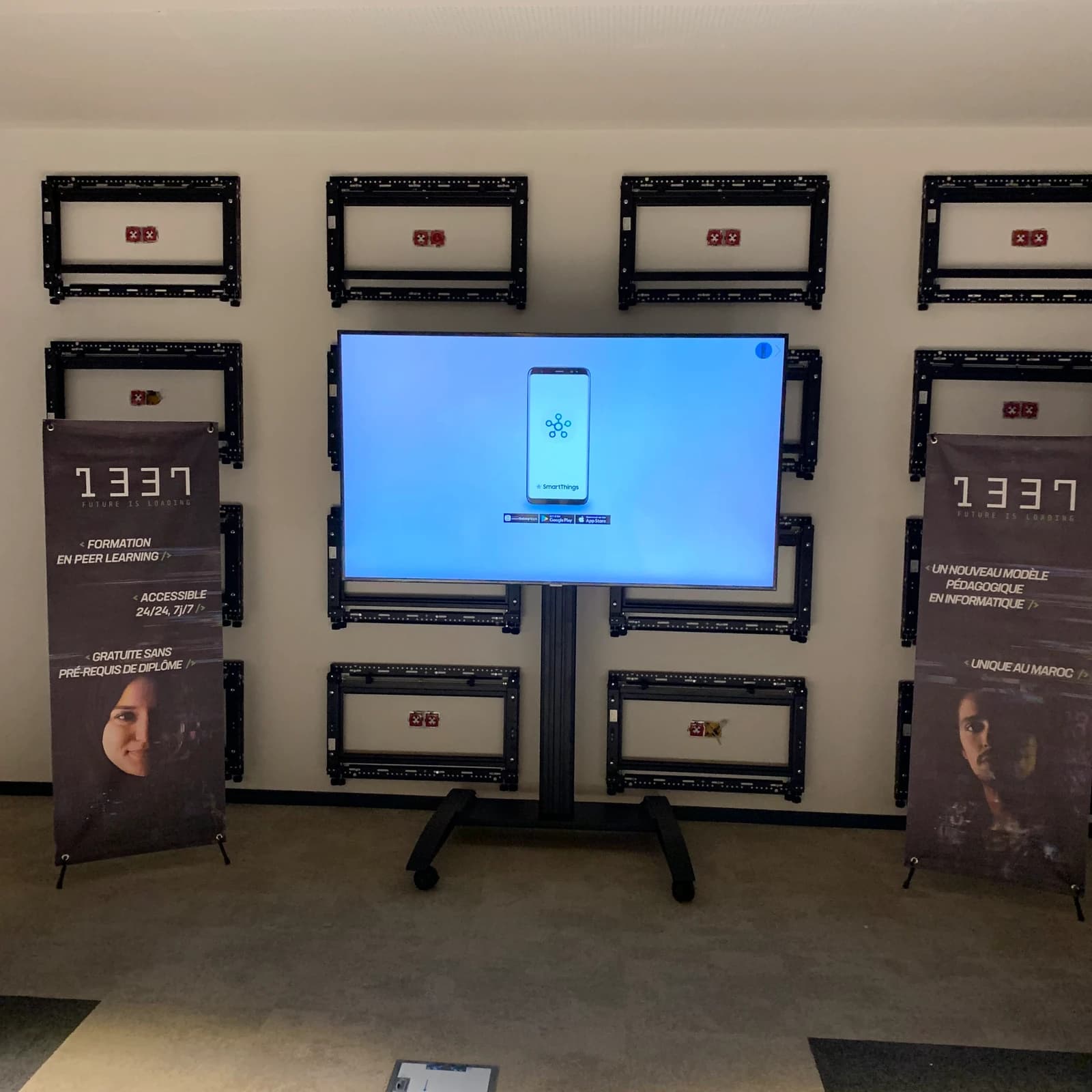 Ecôle 1337 - Bengurir — photo 5/5