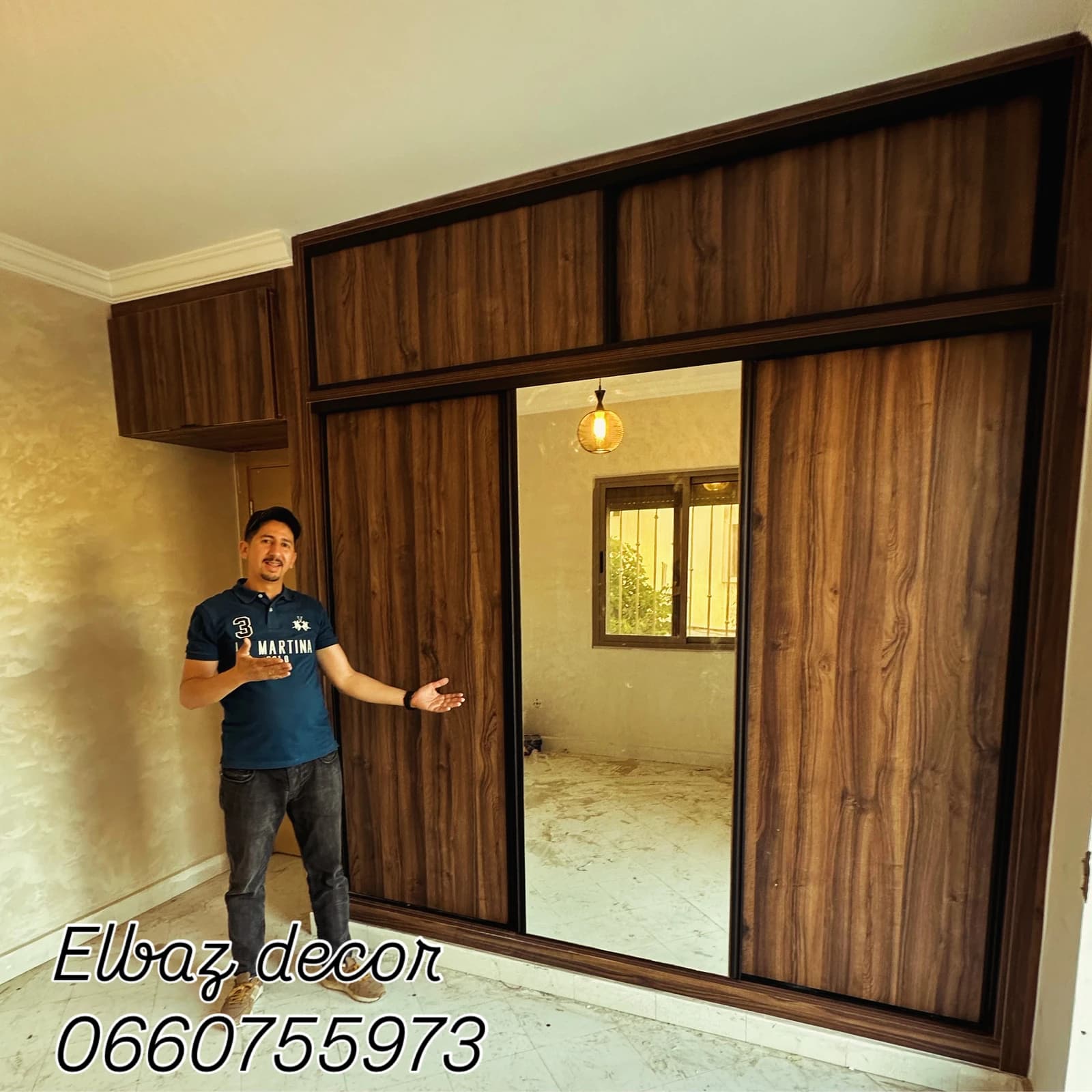 Logo Elbaz kitchen 