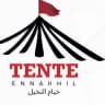 Logo de Tente Ennakhil