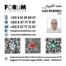 Logo de FORUM DIFFUSION 