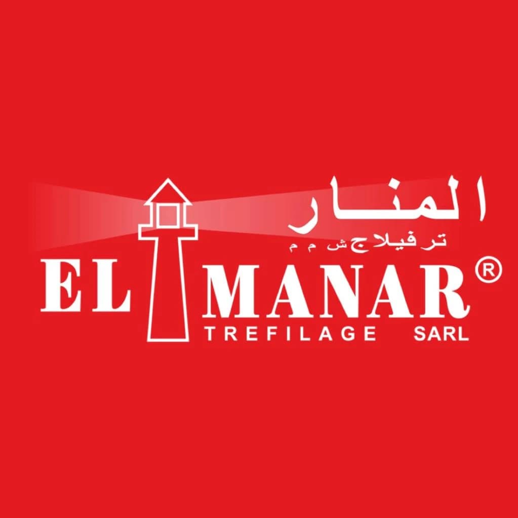 Logo EL MANAR TREFILAGE