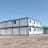 Blok Modulaire Maroc