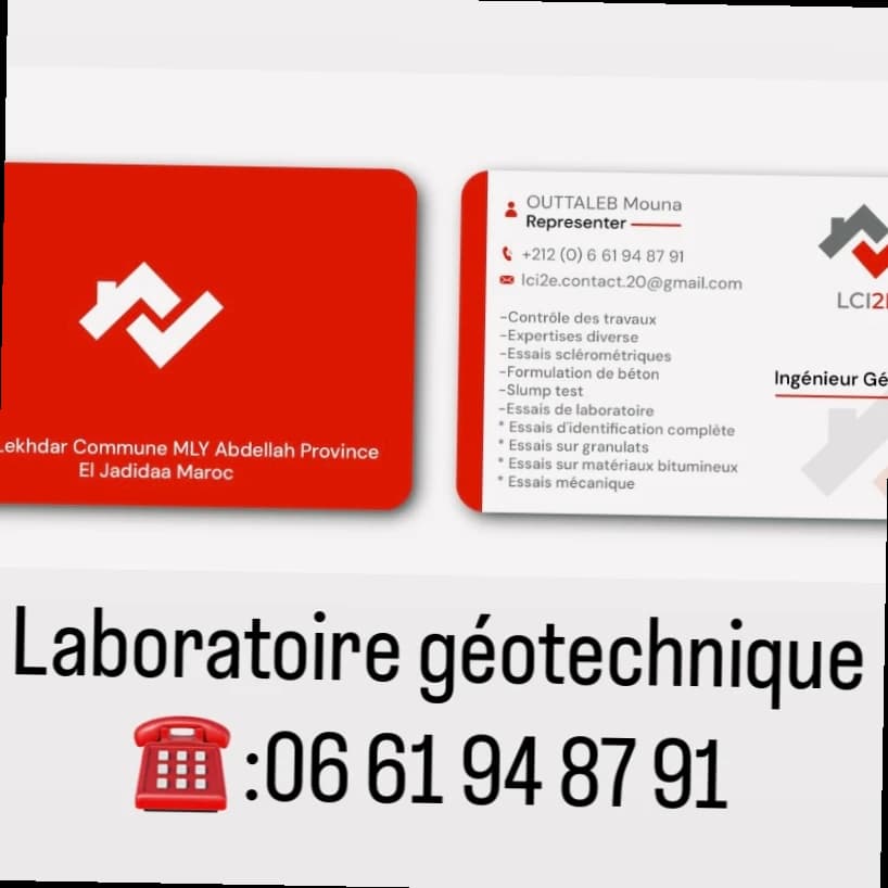 Logo Laboratoires conseil ingénierie etude et essai