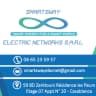 شعار SMARTSWAY ELECTRIC NETWORKS
