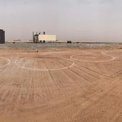 construction de unite de beton construction de unite de beton