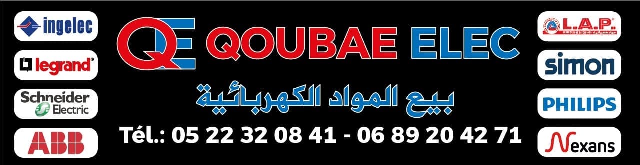 Image de couverture du profil Image de couverture du profil