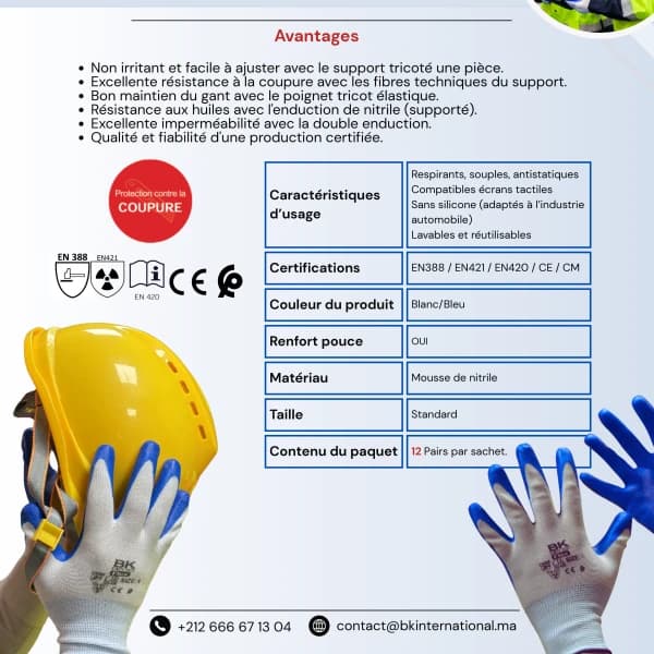 Gants Nitrile Anticoupure de protection — image 2/2 Gants Nitrile Anticoupure de protection — image 2/2
