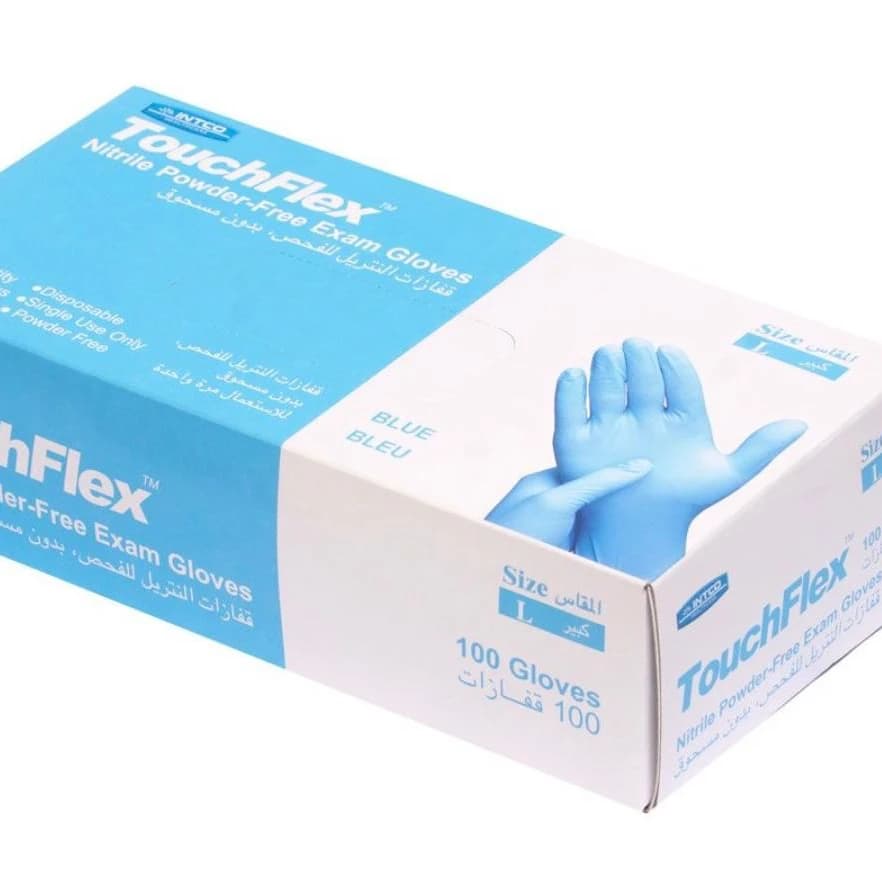 Gants en nitrile — image 2/5 Gants en nitrile — image 2/5