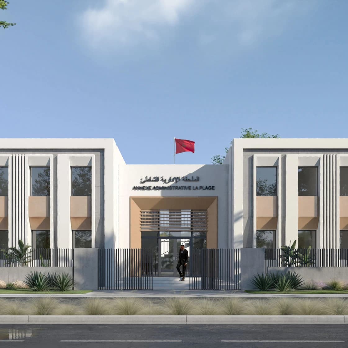 Annexe administrative Sidi Bernoussi Annexe administrative Sidi Bernoussi