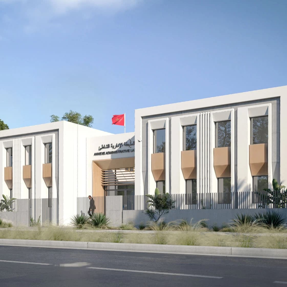 Annexe administrative Sidi Bernoussi — photo 3/3 Annexe administrative Sidi Bernoussi — photo 3/3