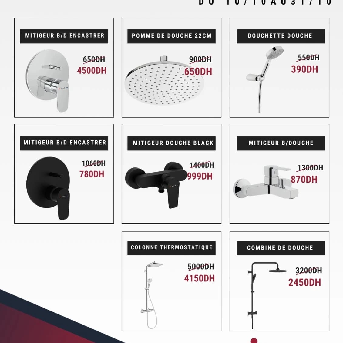 CATALOGUE PROMO ! — image 4/6 CATALOGUE PROMO ! — image 4/6