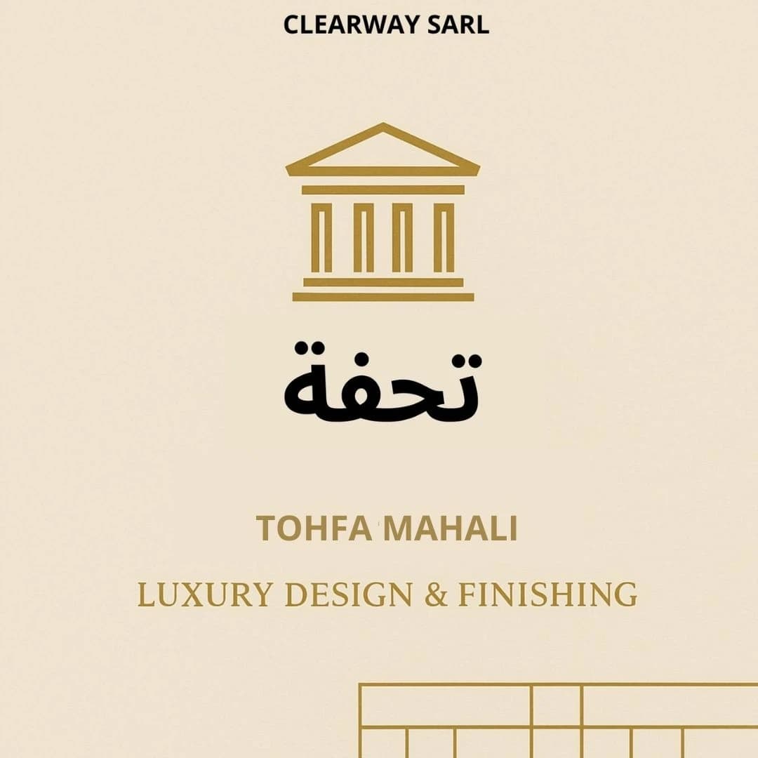 MAHALI MAHALI