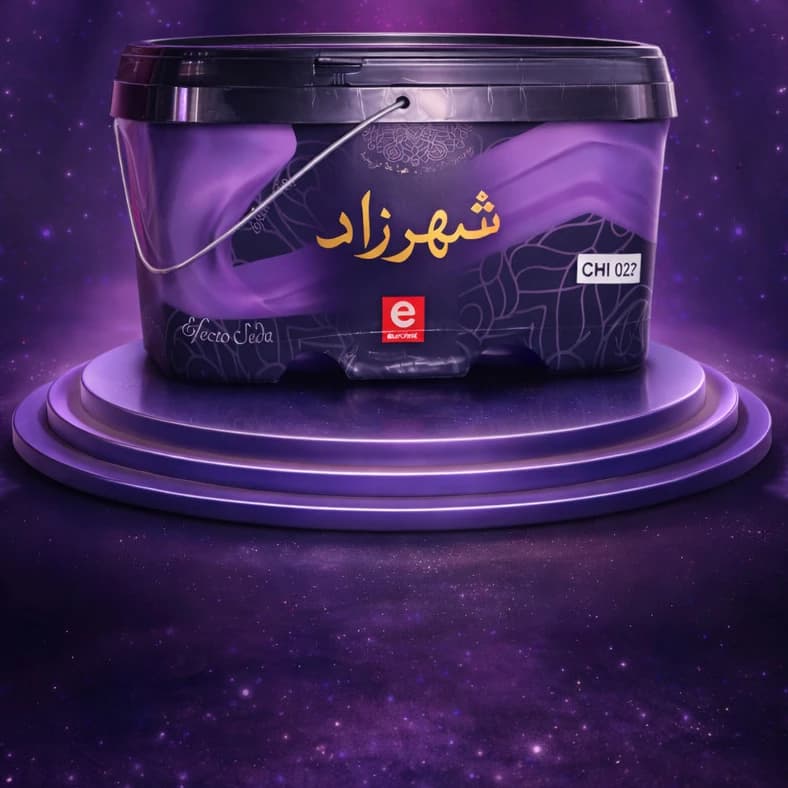 chahrazad PEINTURE 20KG chahrazad PEINTURE 20KG