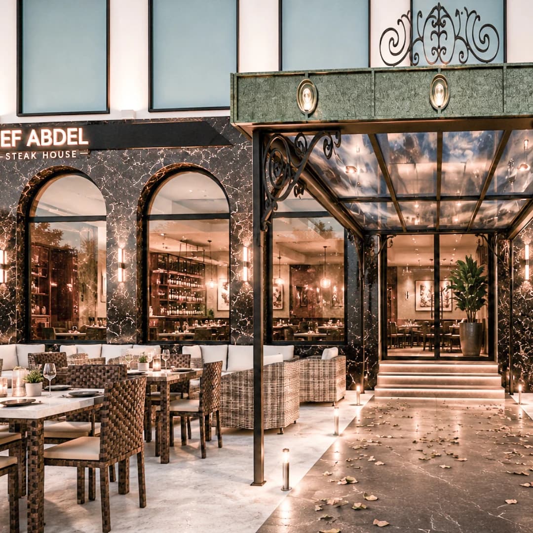 Restaurant Chef Abdel — الصورة 2/6 Restaurant Chef Abdel — الصورة 2/6