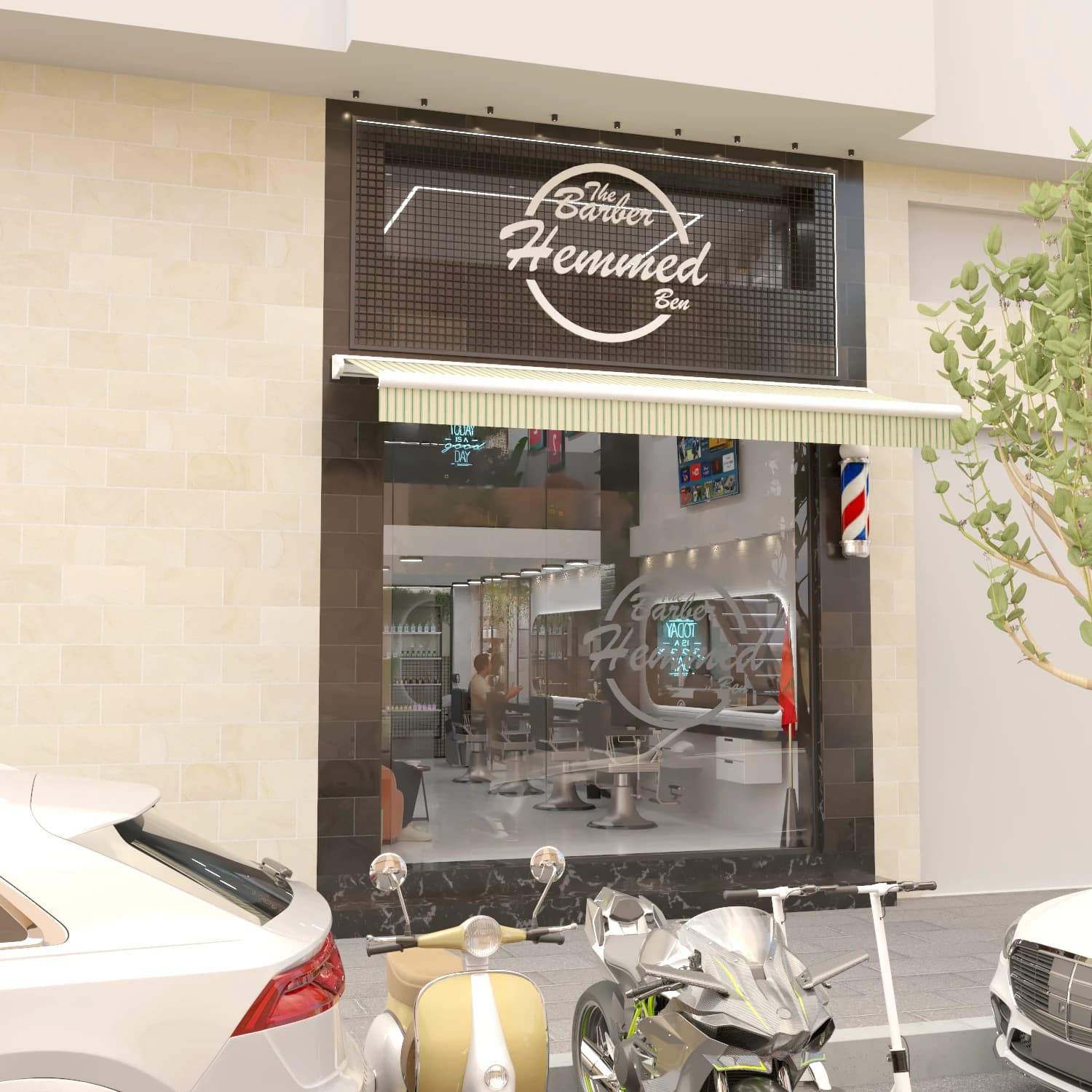 salon de coiffure hmmed ben — photo 5/6 salon de coiffure hmmed ben — photo 5/6