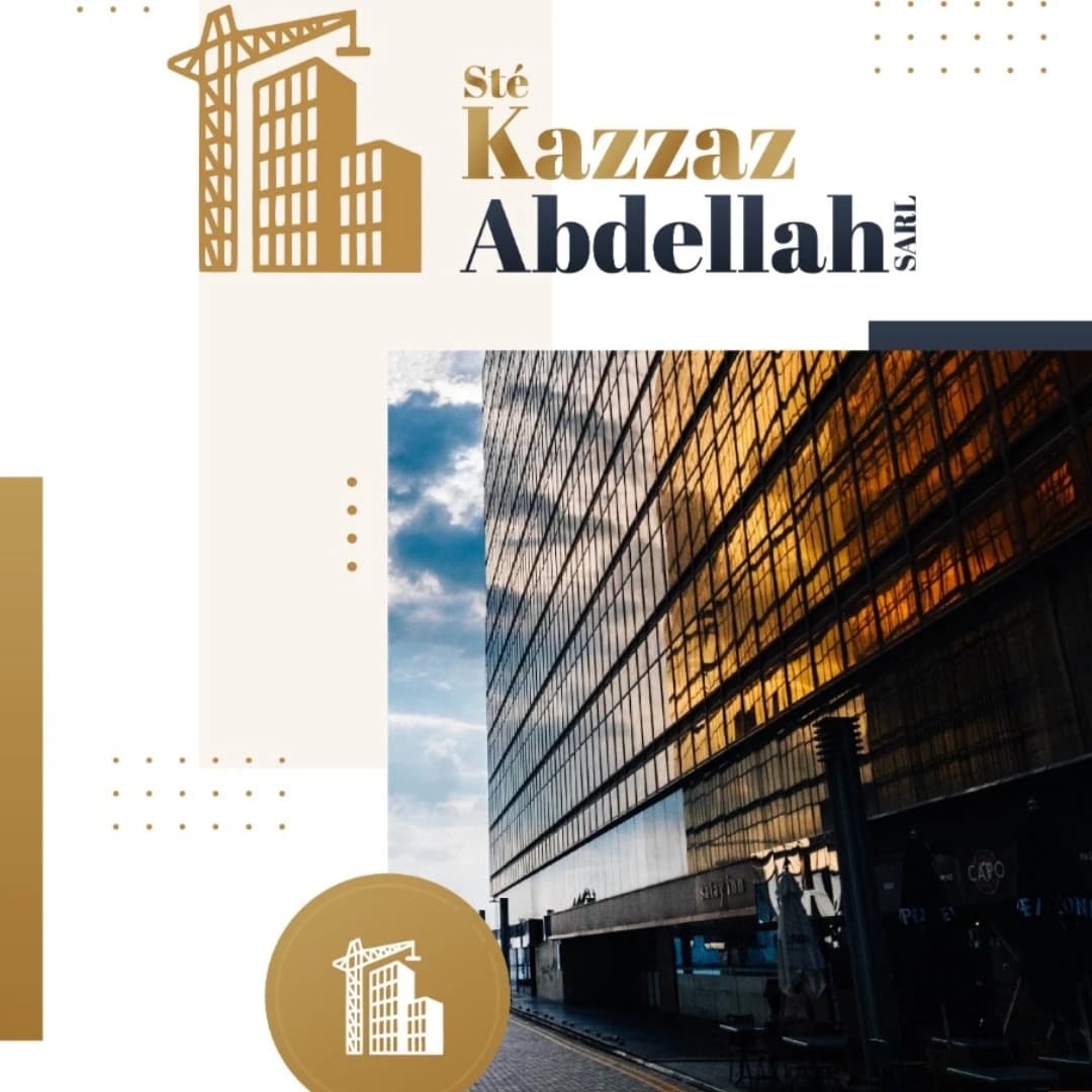 Logo Ste kazzaz abdallah Logo Ste kazzaz abdallah