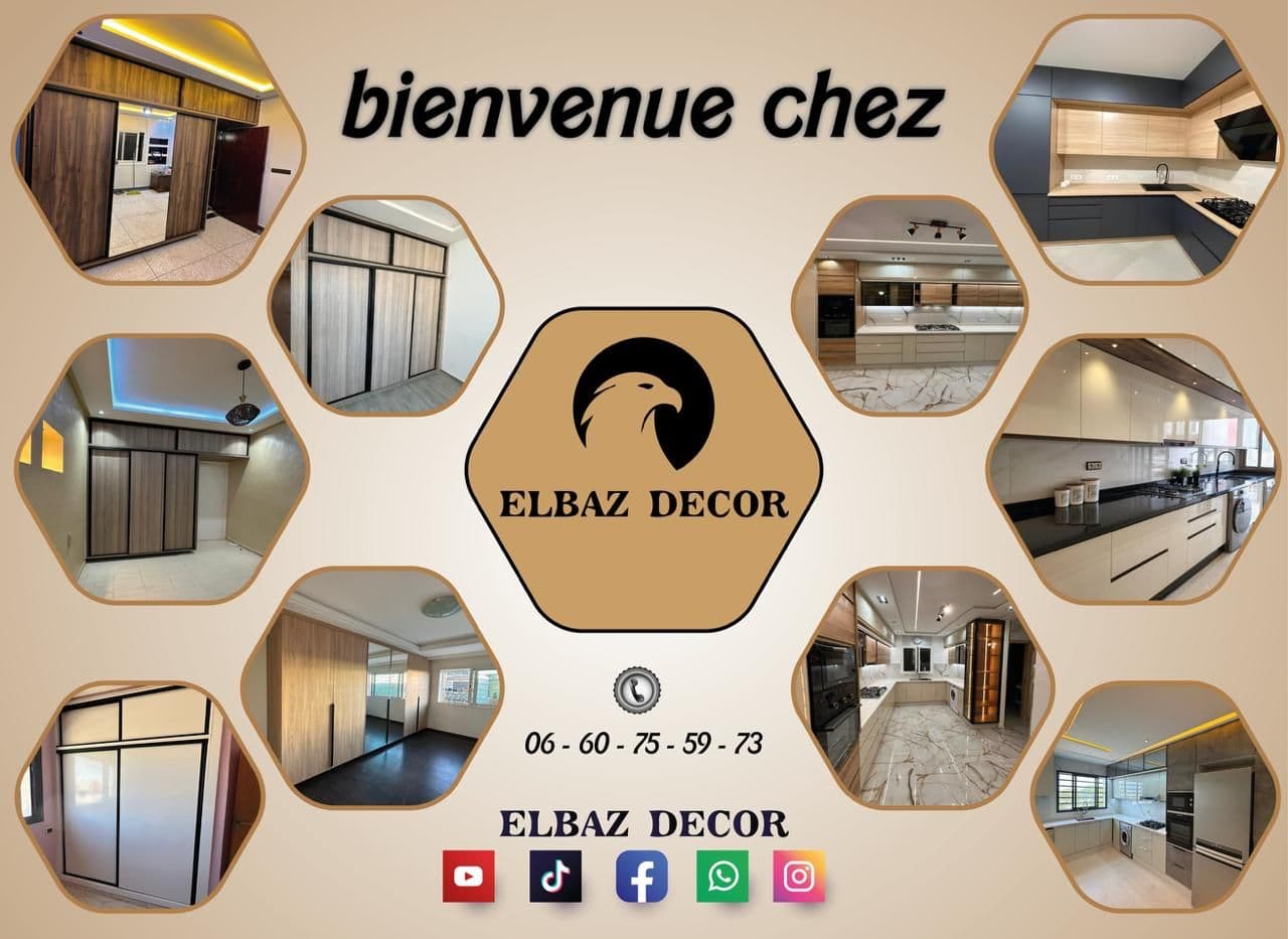 Photo de couverture de Elbaz kitchen Photo de couverture de Elbaz kitchen