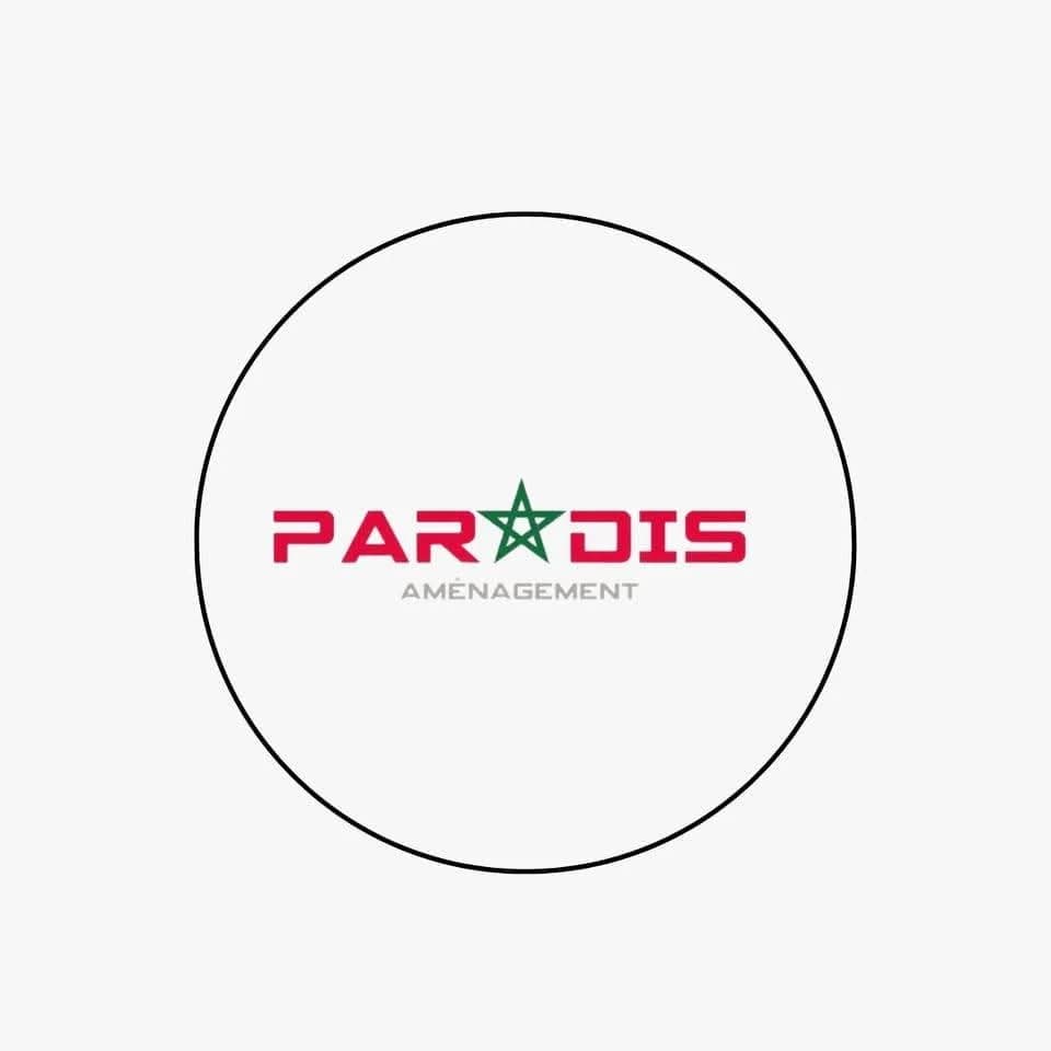 Logo PARADIS AMENAGEMENT Logo PARADIS AMENAGEMENT