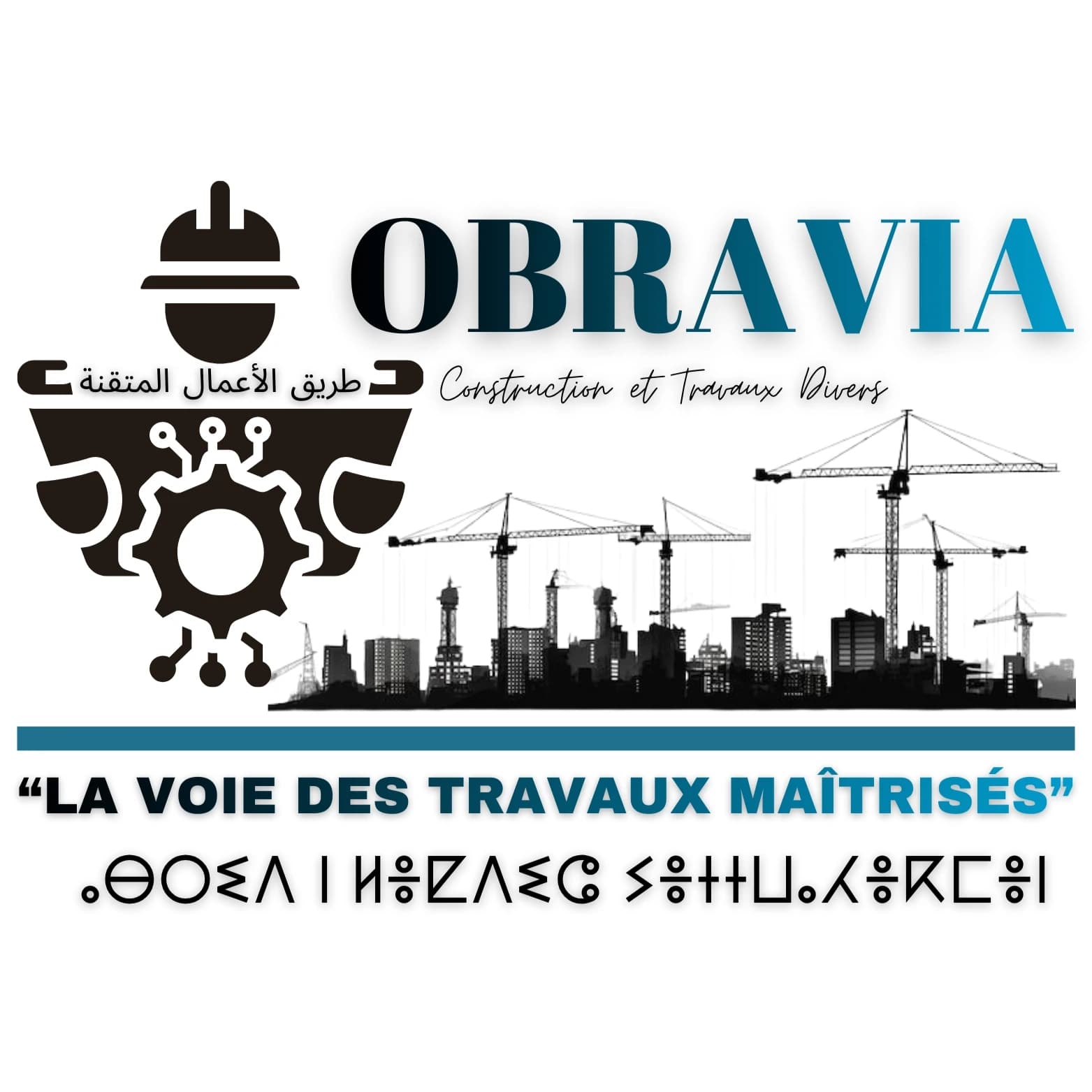 Logo OBRAVIA Logo OBRAVIA