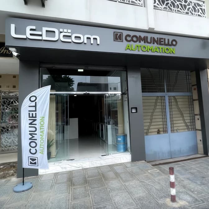 Logo LEDCOM Logo LEDCOM