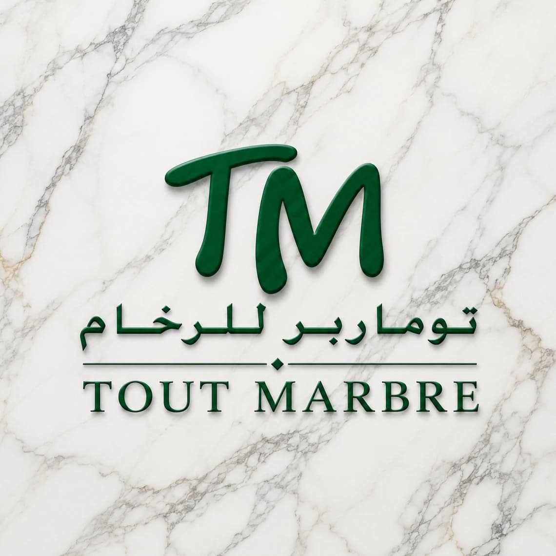 Logo Toutmarbre Logo Toutmarbre